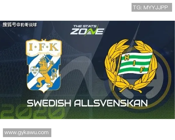 哈马比对阵布洛精彩对决前瞻分析及赛季表现评估