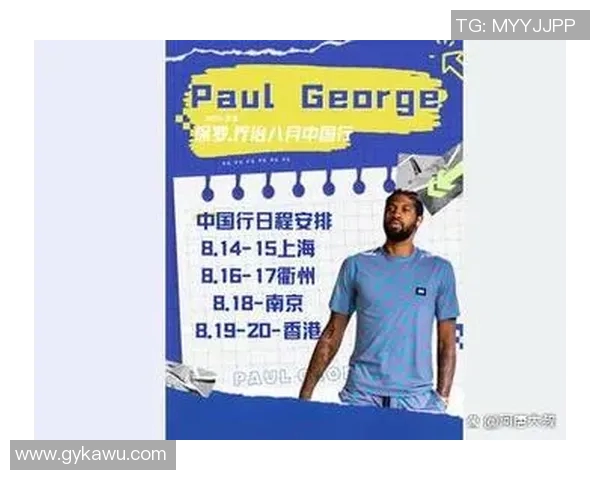 范子铭的成长之路:从普通少年到篮球场上的璀璨明星 范子铭的成长之路:从普通少年到篮球场上的璀璨明星