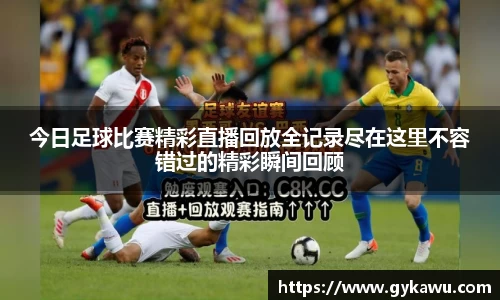 一竞技官网版