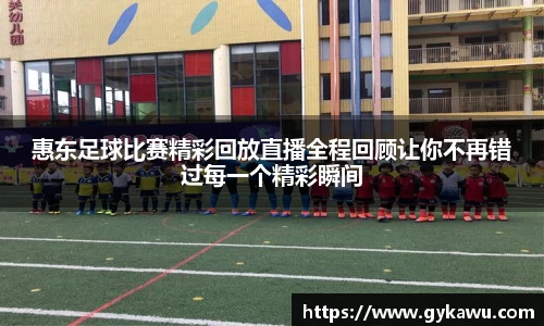 一竞技官网入口
