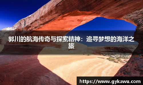 一竞技官网版