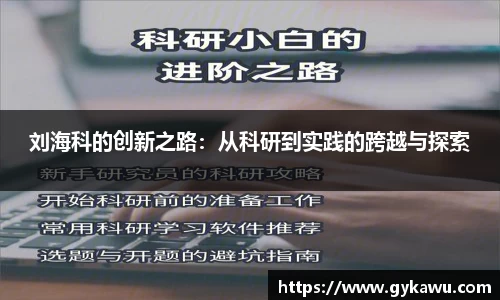 一竞技官网版
