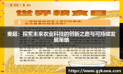 一竞技官网版