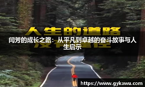一竞技官网版