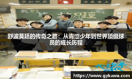 一竞技官网入口
