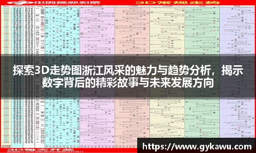 一竞技手机网页版登录