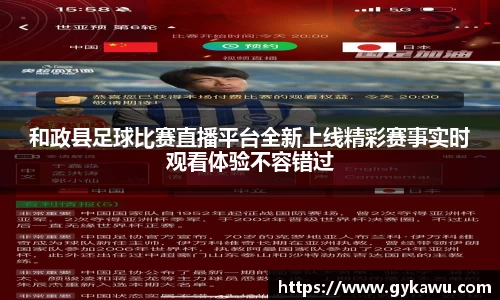 一竞技官网入口