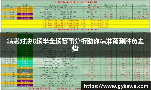 一竞技手机网页版登录