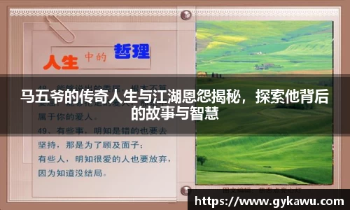一竞技官网版