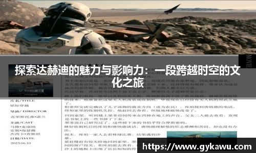 一竞技手机网页版登录