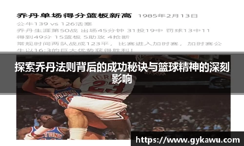 一竞技官网版