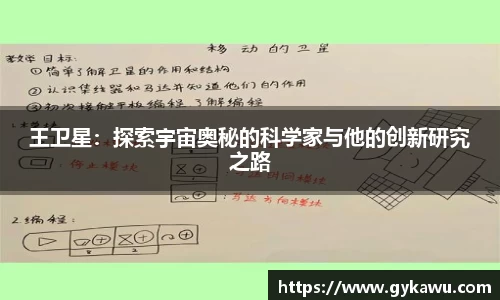 一竞技官网入口