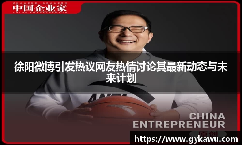 一竞技最新地址