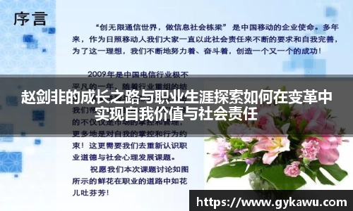 一竞技官网入口