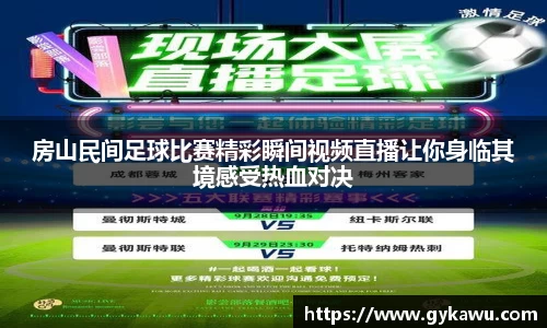 一竞技官网版