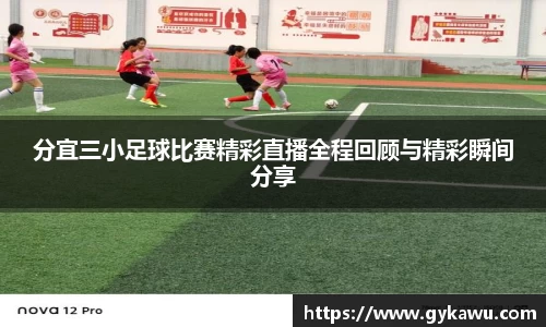 一竞技官网版