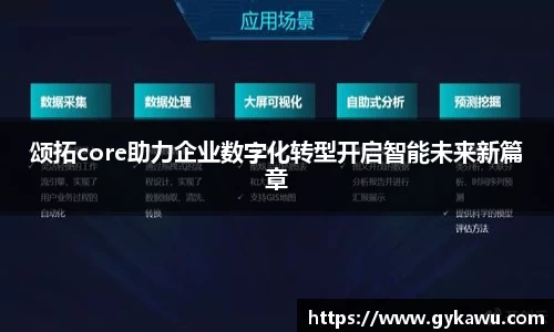 一竞技最新地址