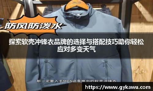 一竞技最新地址