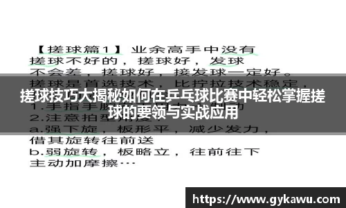 一竞技最新地址