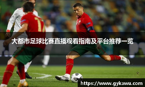 一竞技官网版