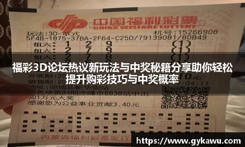一竞技官网版