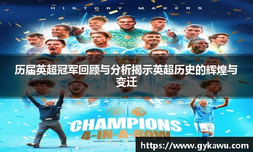 一竞技手机网页版登录