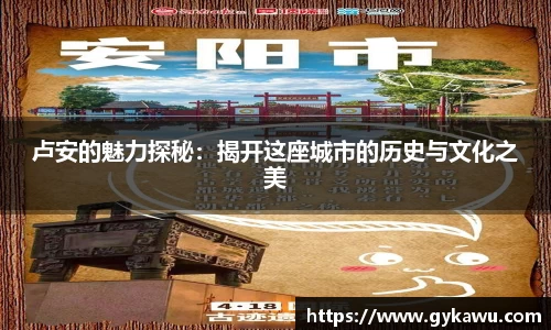 一竞技官网入口