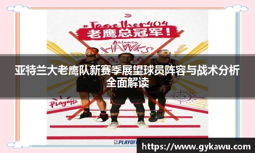 一竞技手机网页版登录