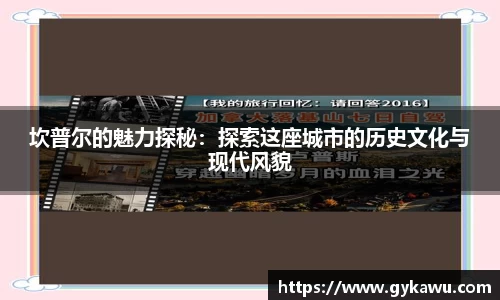一竞技手机网页版登录