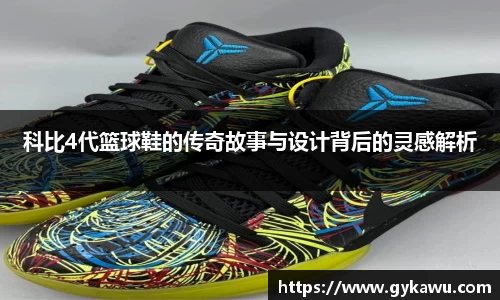 一竞技官网版