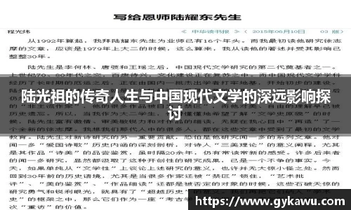 一竞技手机网页版登录