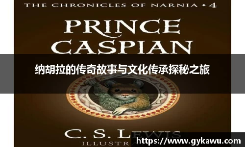 一竞技官网入口