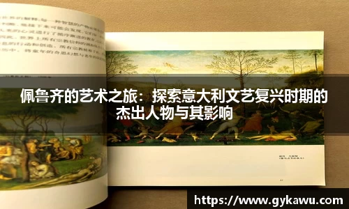 一竞技官网版