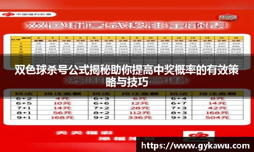 一竞技官网入口