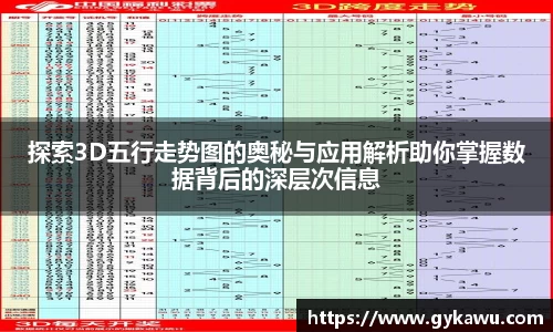 一竞技官网入口