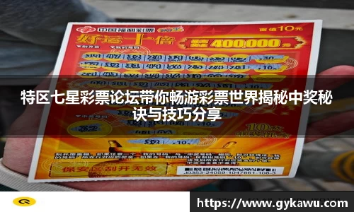 一竞技手机网页版登录