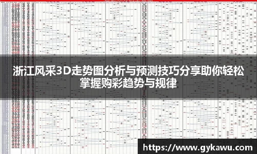 一竞技官网版