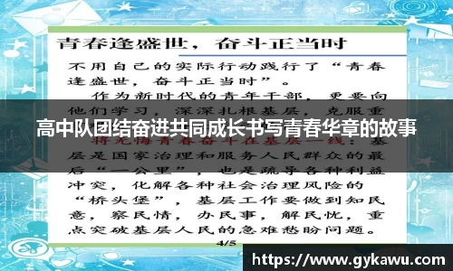 一竞技官网入口