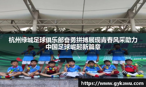 一竞技官网入口