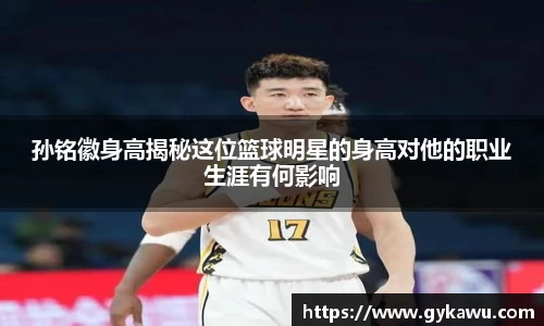 一竞技官网入口