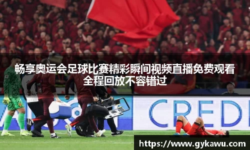 一竞技手机网页版登录