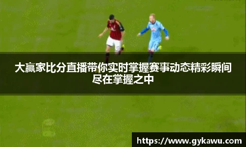 一竞技官网入口