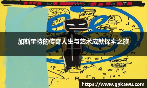 一竞技手机网页版登录