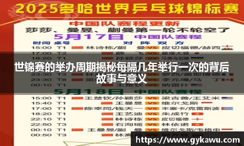 一竞技最新地址