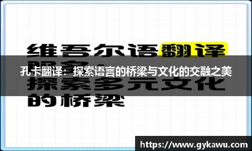 一竞技官网版