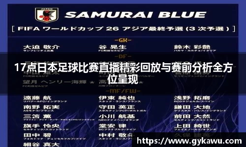 一竞技官网版