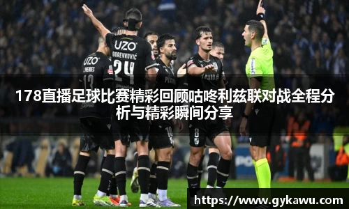 一竞技官网入口