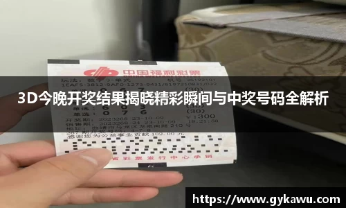 一竞技最新地址