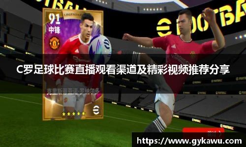 一竞技手机网页版登录