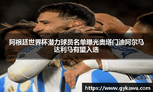 一竞技官网入口